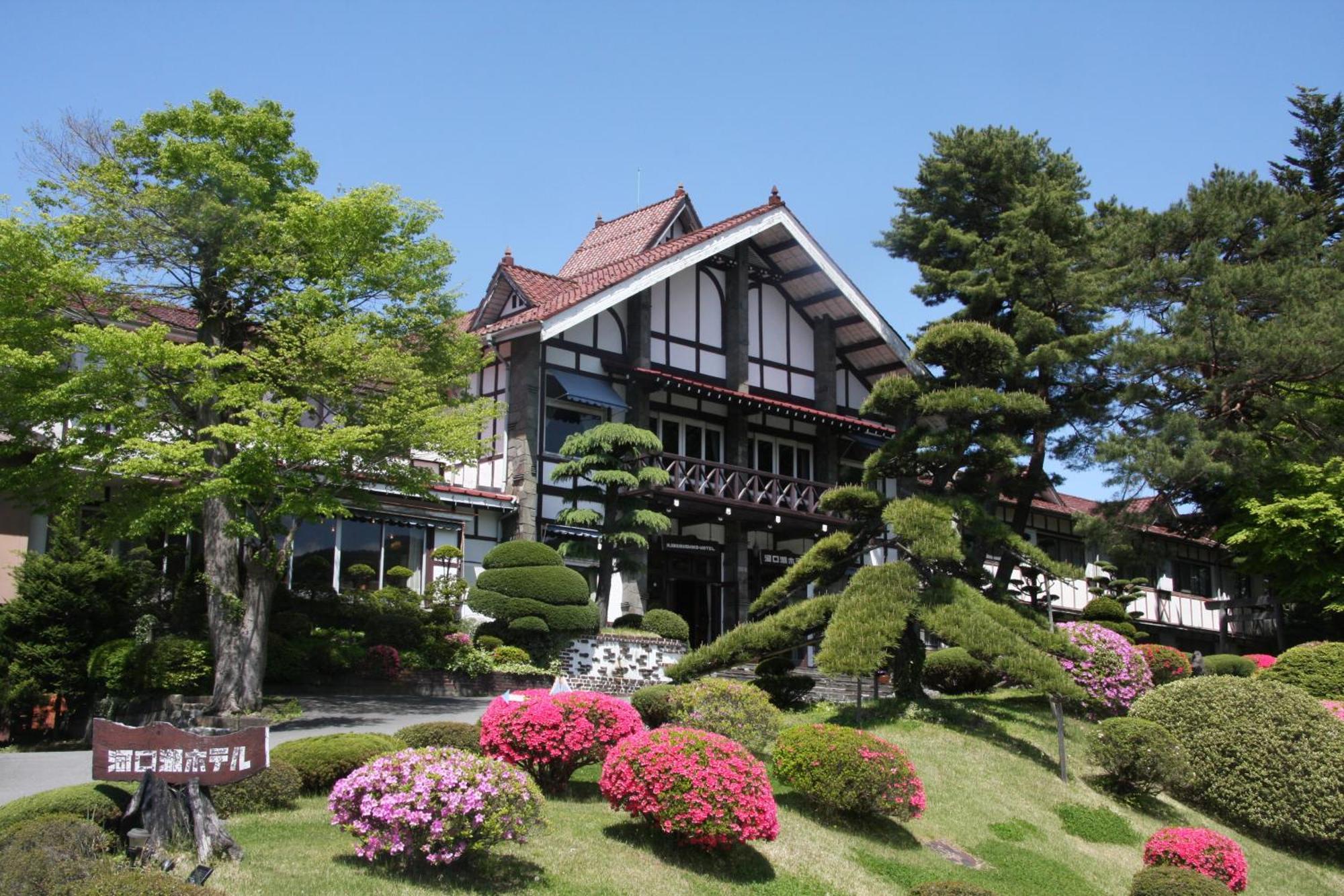 Kawaguchiko Hotel Фудзикавагутико Экстерьер фото